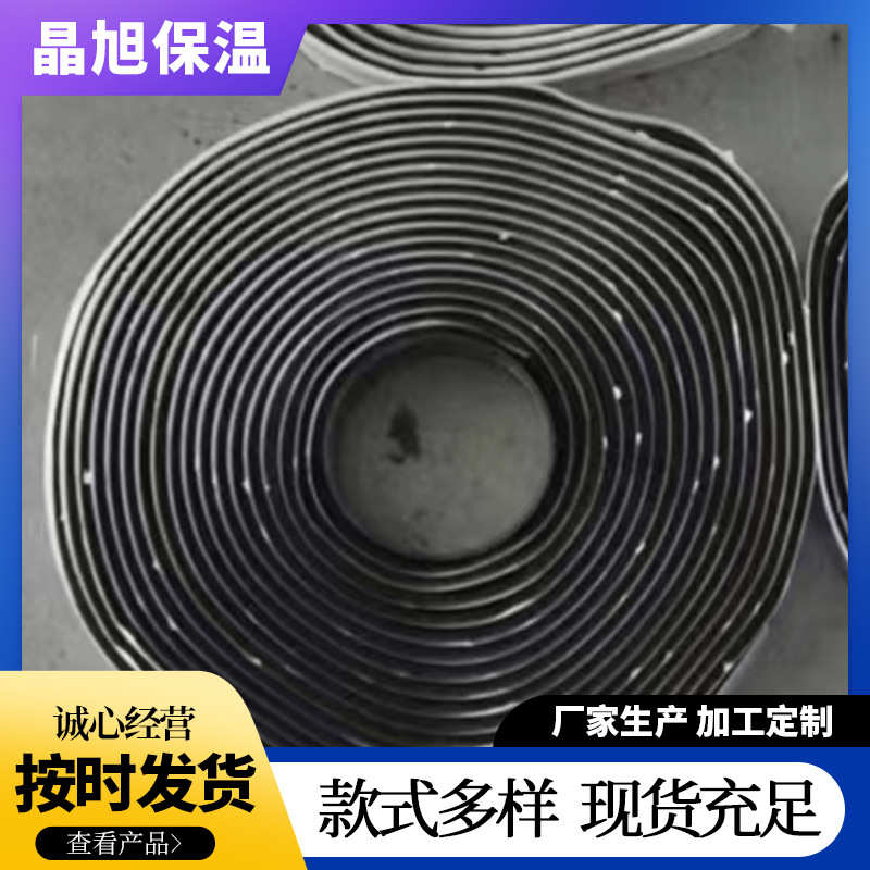 厂家生产9501密封胶条 阻燃密封胶带 空调通风管道密封胶条