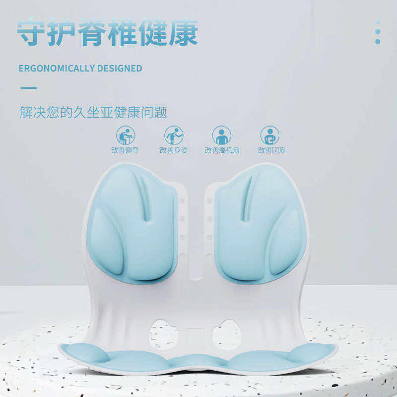 护腰坐姿椅加大版靠垫办公室护腰靠背垫久坐不累腰靠护腰坐垫厂家,居家布艺,美臀垫/保健坐垫,淘宝优惠券,粉丝福利购,淘宝优惠卷
