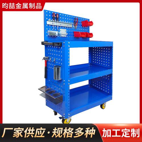 供应重型工具车多功能手推箱维修置物收纳架子移动柜汽修车间