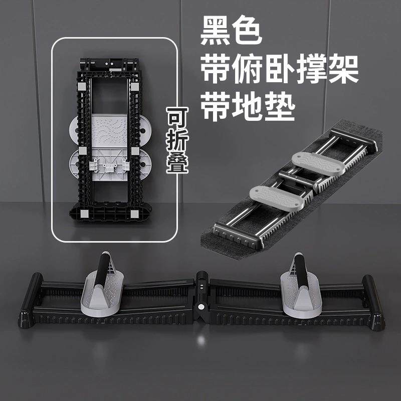 正品滑雪机金刚开合PC瘦训练器助锻炼辅大腿内侧男士神凯格尔家用