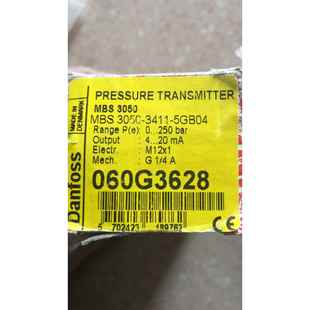 MBS3050 060G6388 Danfoss 實(shí)物拍攝 現(xiàn)貨議價(jià) 丹佛斯 全新原裝