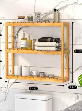 跨境挂墙上置物卫生架间挂好架宿舍IJW物书桌上收纳架架厨房调味