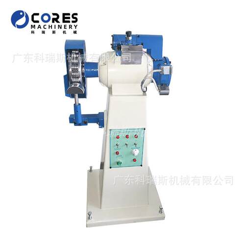 帮角擂平按摩机 角擂机 敲击式按摩机 Shoe Pounding Machine