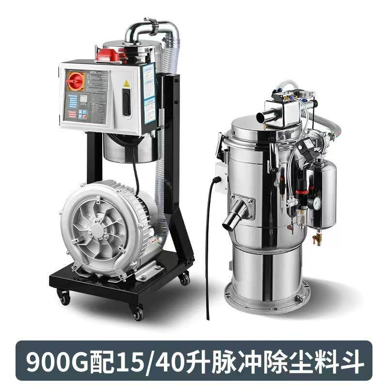 900G全自动脉冲吸粉机粉沫颗粒料自动吸料机广西欧化自动上料机