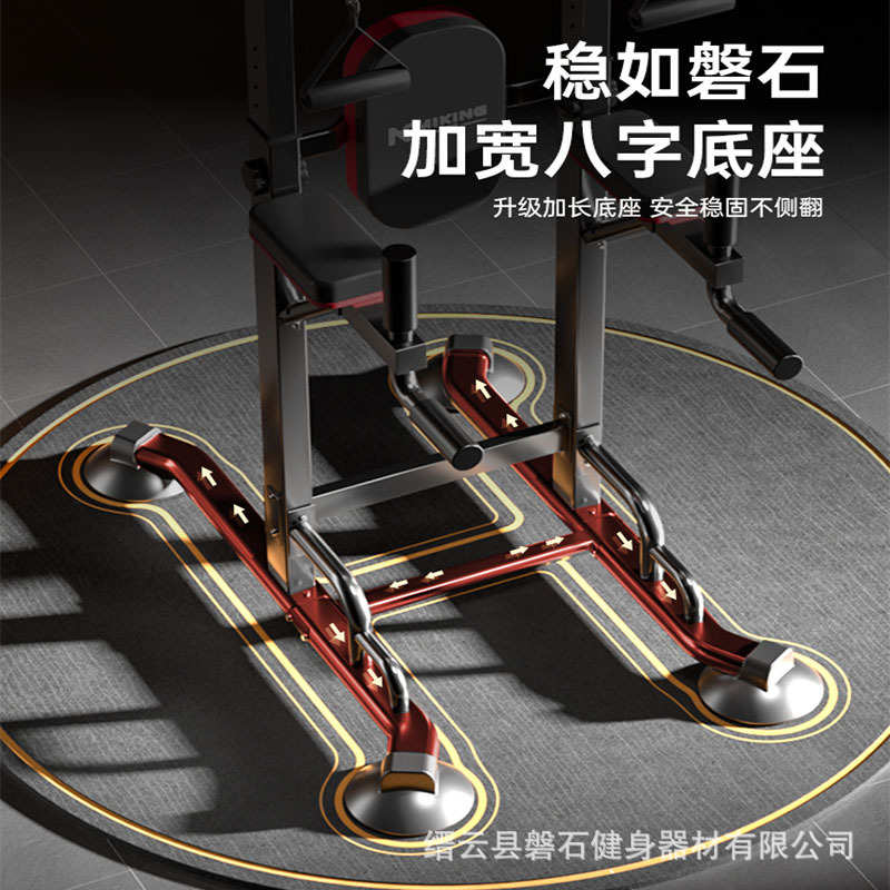 引商用儿童室内臂力屈伸单杠健身单落地杆体家庭多功能单双杠向上