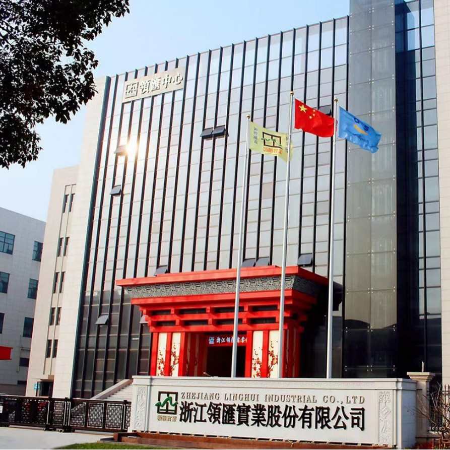 锦纶弹力再生双面布彩色鲨鱼皮针织速干布料运动瑜伽服面料布