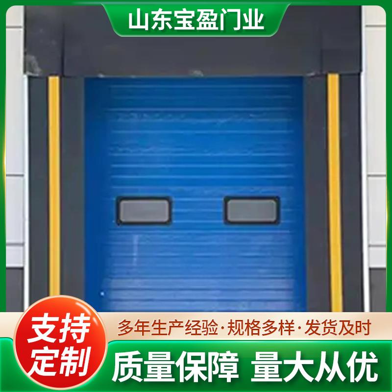 机械门封联动工业滑升门物流园PVC基布门罩固定海绵机械式门封图片