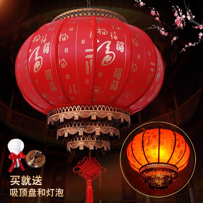 2026新款大红灯笼灯挂饰过新年大门口户外阳台吊灯中秋旋转走煤油