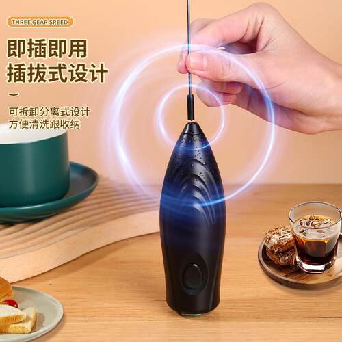 家用电棒动打自蛋器奶油发器小型蛋糕奶打泡机全动ND001搅拌一件