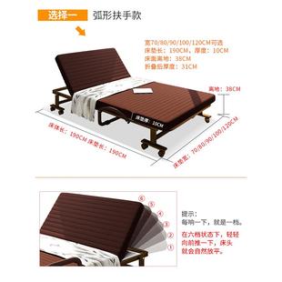 OHE成便办公午休折叠床单胶人携家用午睡床乳双人人陪护保姆床