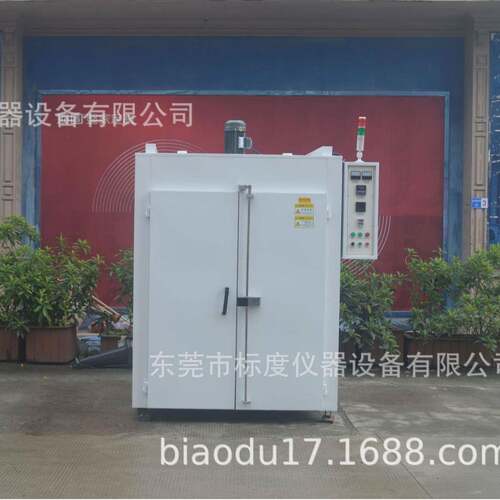 厂家烘箱干燥箱化工原料烘工业烤箱塑料粒子烘干箱烤箱干燥箱
