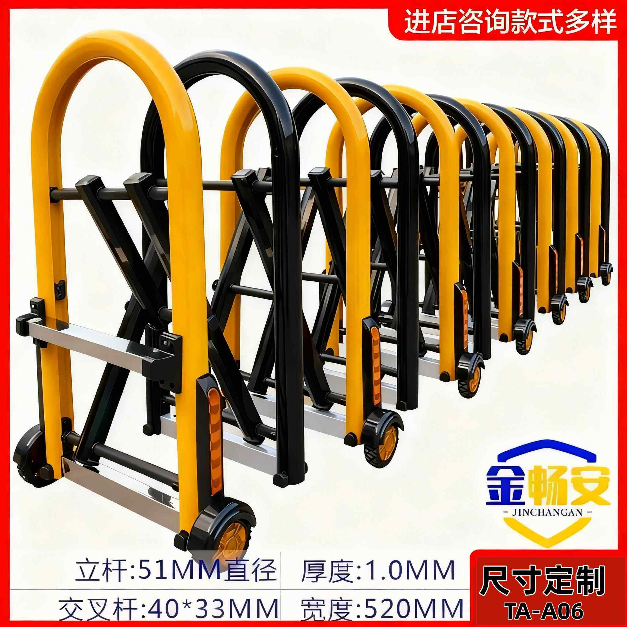 隔离伸缩门庭院门收缩围栏推拉商场隔离护栏学校幼儿园移动折叠门