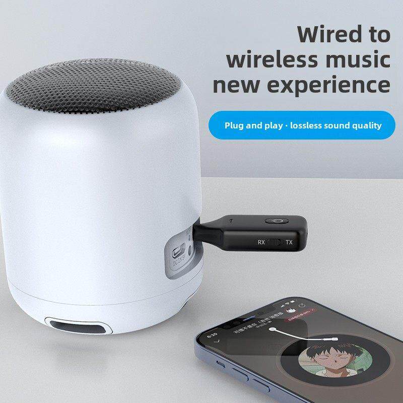 蓝牙5.1接收发射器aux车载音频适配笔记本台式电脑电视声卡转音响