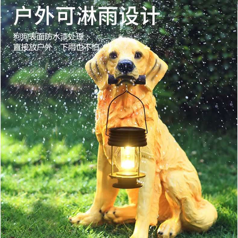 树脂护栏狗提灯动物太阳能户外灯家居走廊庭院路径别墅装饰灯