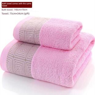 cotton shower home pure super soft towel hotel bath