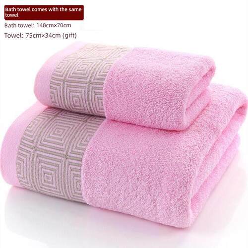 home hotel pure cotton bath towel super soft shower towel