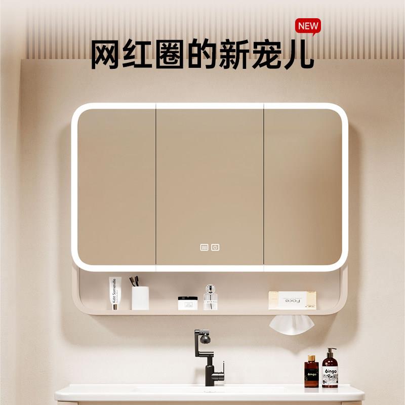 福伊迈美妆抽取式纸巾浴室镜柜组合化妆室圆角全封半封收纳智能镜