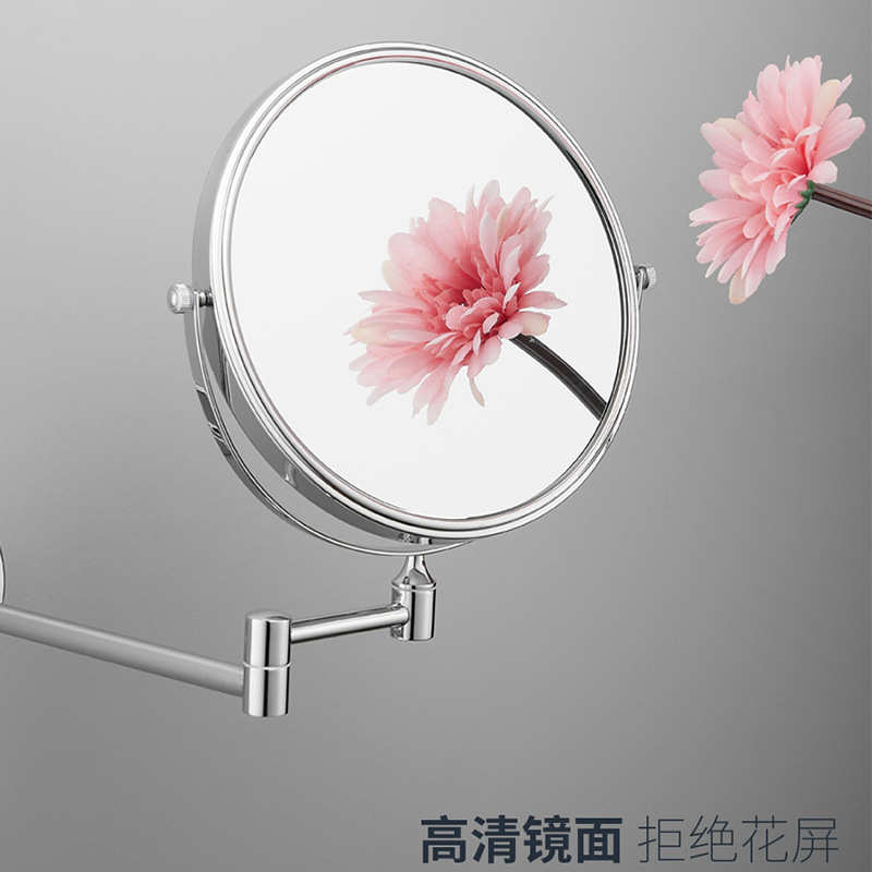 伸缩化妆镜免卫生间圆形双面打孔浴室黑色美容镜子折叠镜镜子壁挂