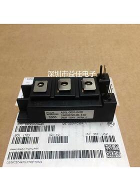 全新原装现货2MBI200U2F-120-01 2MBI200UF-120 2MBI200UR-120-01