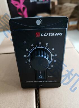 LUYANG电机调速器US5150-02US590-02US5120-02E马达速度控制器
