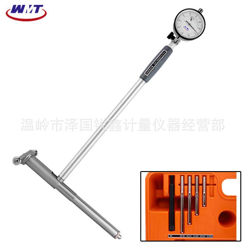 威量长杆内百分表千表高精度内132孔测量工具径量缸分表160-25新0
