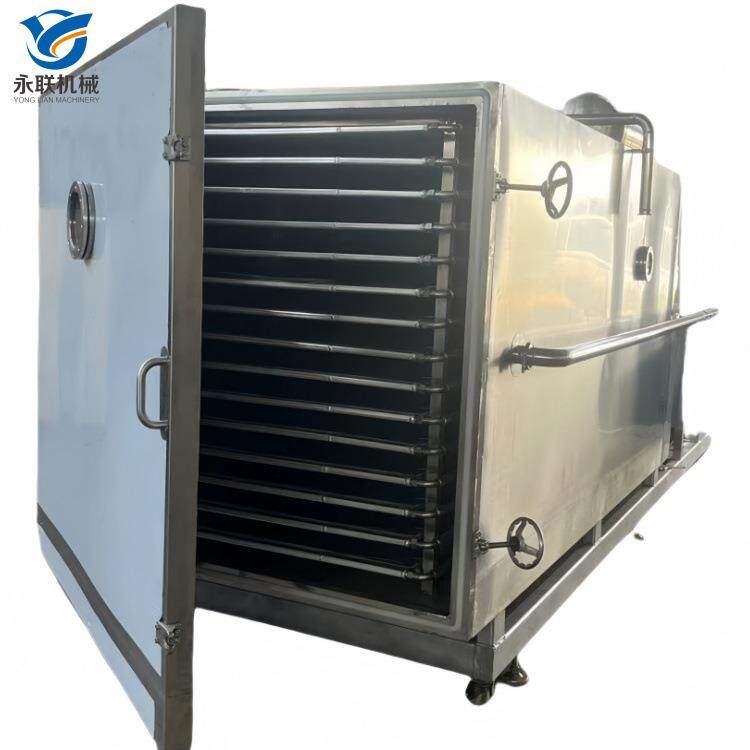 冻干机燕窝真空冻干机YL-FD1000真空冷冻干燥设备售后无忧