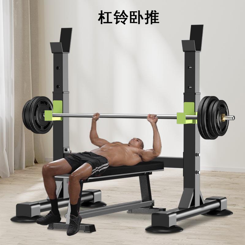 举重架健身器材家用综合训练器深蹲架卧推一体架杠铃架子