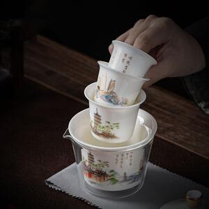刺桐花开羊脂玉旅行茶具套装便携式快客杯一人二杯高端茶具男女士