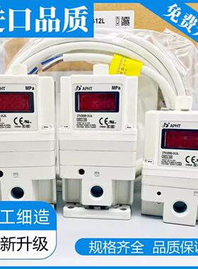 电气比例阀ITV2050 ITV2030 1050 3050 3030-312L 012N 314N 正品