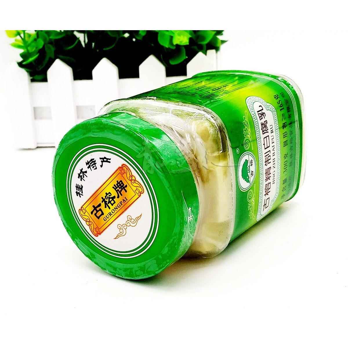 300克【古榕精制白腐乳】桂林三宝桂林豆腐乳 不含辣椒 桂林风