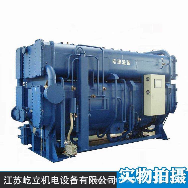 燃气溴化锂三用中央空调机组 溴化锂机组 制冷机 空调