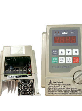 爱德利款变频器220v单相750W变频器1.5KW/2.2KWAS2-107流水线专用