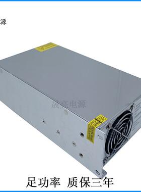 恒压恒流可调开关电源12V2V9534W36VV48V100060V70V80V90100V110V