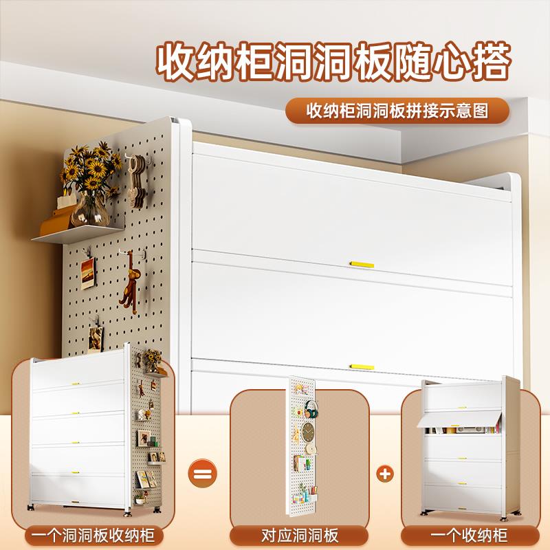 家用铁地收纳柜储卧室书柜客上翻门厅阳台落多层带门置物柜皮柜钢