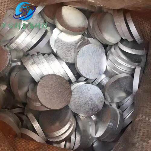 7075t6精抽研磨铝棒 2.5 /3/4/5/6/7/8/9/10/11-30mm等 负2c
