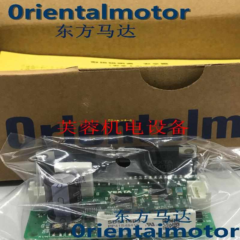 原装VEXTA东方驱动器SD5107P3 SD5107P2 SD5114P2 SD5107P2-A3/
