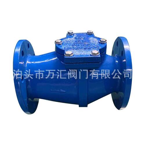 法兰伸缩式水表前过滤器水表配套滤水箱固液分离限位直通过滤器