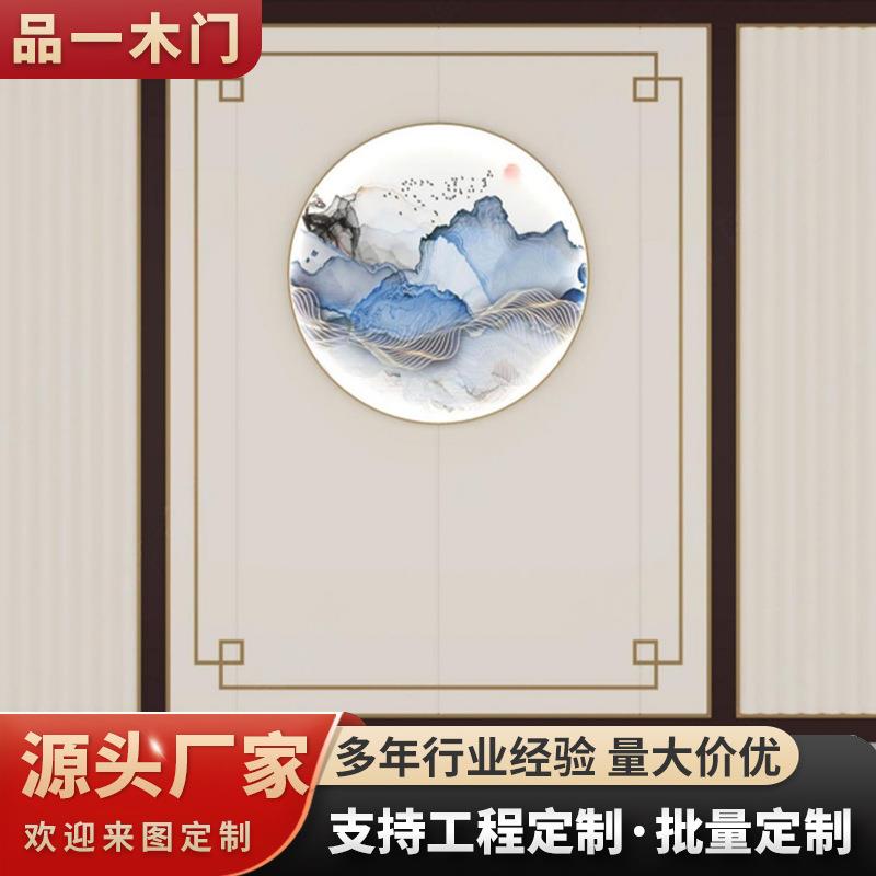 玄客带厅均可用新中式玄关灯带关实木格栅玄关隔使断