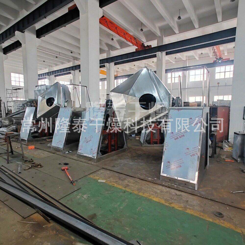 FZH1200大功率均匀度百分之九十九粉末方锥混合机生产型