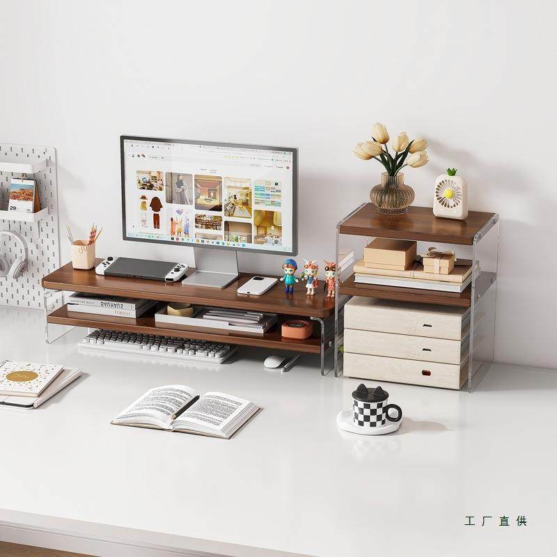 电脑台式显示器增高架办公室桌面亚克力抬高屏幕支架子悬浮置物架