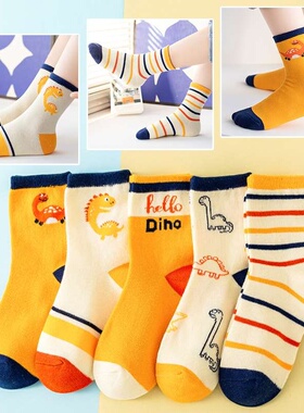 23 Dinosaur Kids Stockings Baby Cotton Socks Spring and Summ