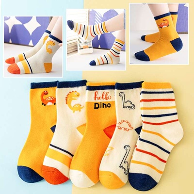23 Dinosaur Kids Stockings Baby Cotton Socks Spring and Summ