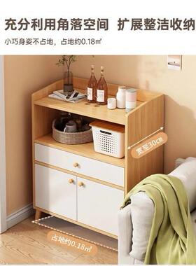 水柜置物家柜用靠墙柜客厅杂物收纳架小柜子储物柜矮茶柜QNR边餐