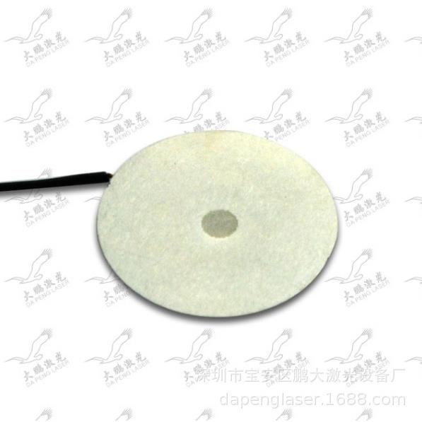 厂家供应雾化片Φ20mm压电陶瓷微孔雾化片Φ16mm
