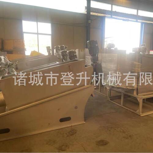 废叠水螺式泥脱水离机一体式污泥处理污DS-01废水处理设备固液分