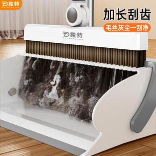 扫把拖把套装 可壁挂魔术扫把软毛家用扫帚折叠扫把簸箕三件套家用