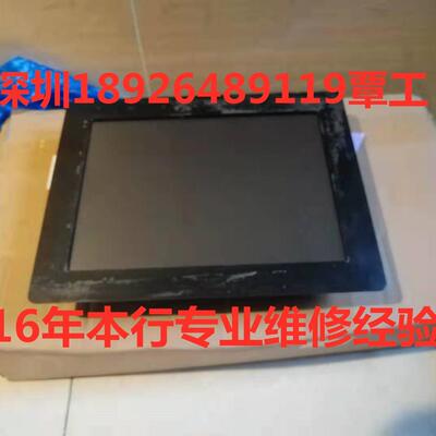 泰海克ITECH各型号触摸屏显示器示教H器持盒维修销MFK售PWS6A00T