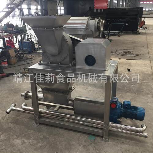 不锈钢鼠笼式破碎机苹果海棠果破碎机梨粉碎机