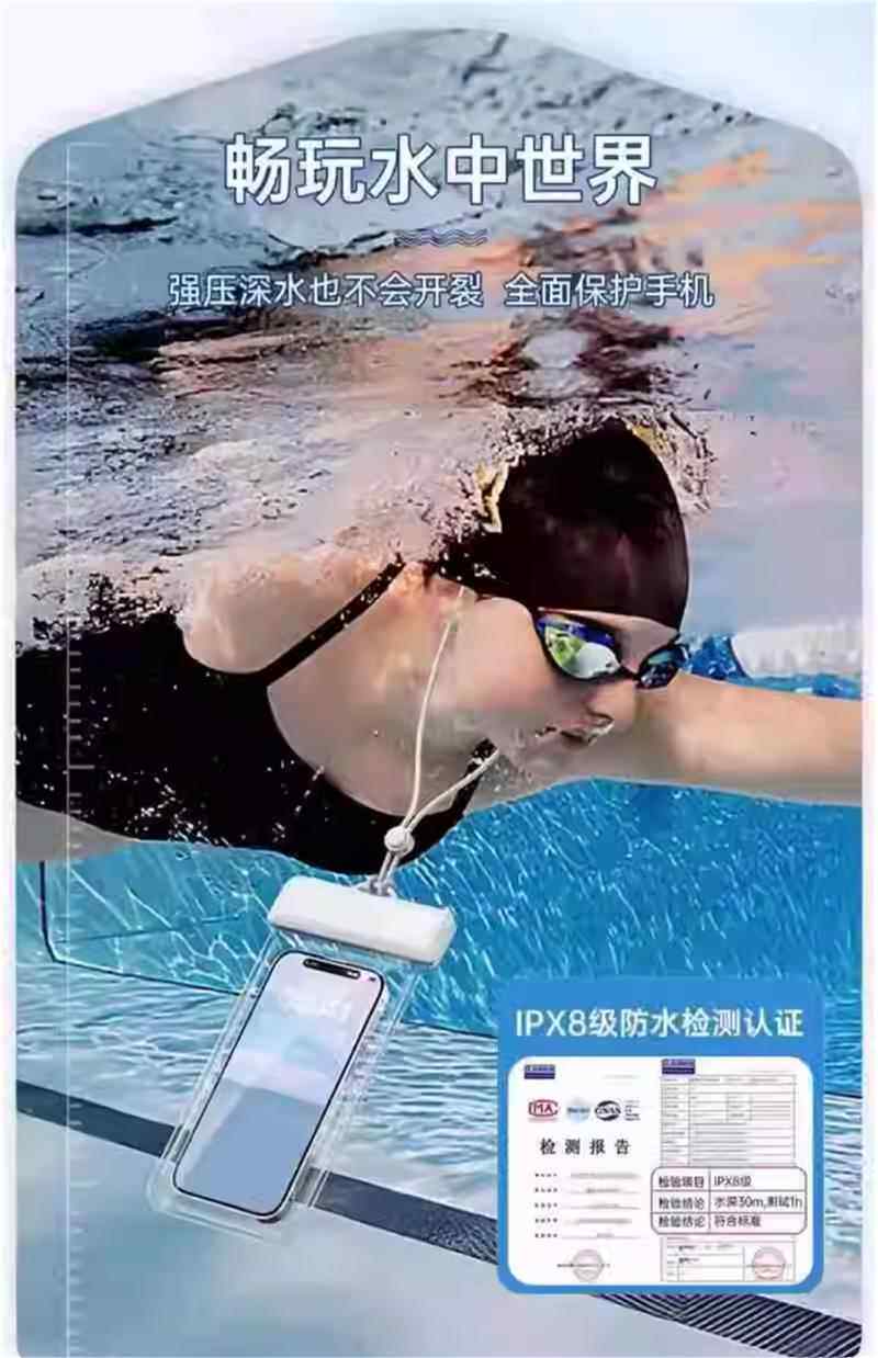 товар из китая None