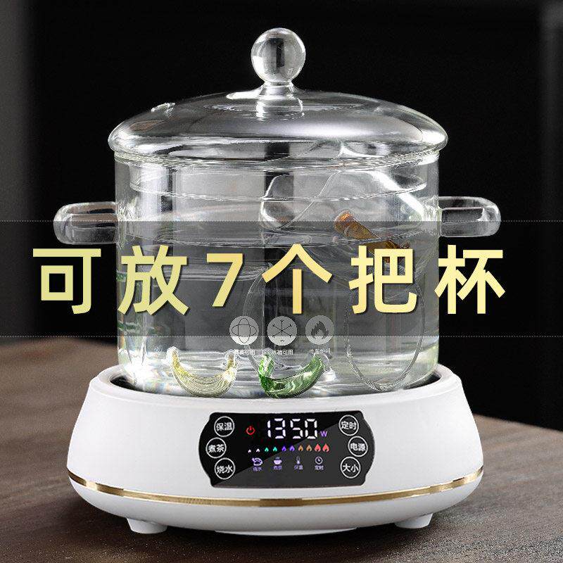 茗宿高温蒸煮专用玻璃消毒锅黑晶炉煮茶杯器大号特大带盖子茶洗茶